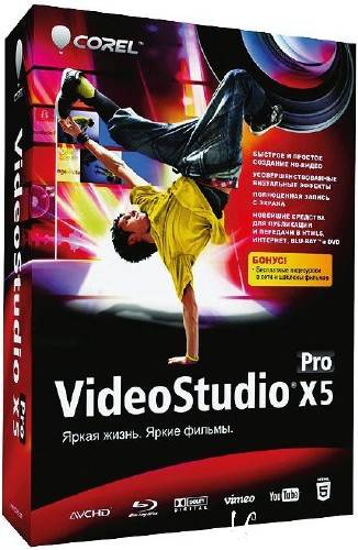 Corel VideoStudio Pro X5 15.1.0.34 Rus Portable S nz