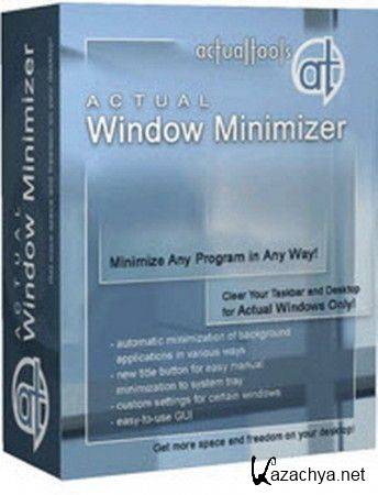 Actual Window Minimizer 7.1 ML/Rus