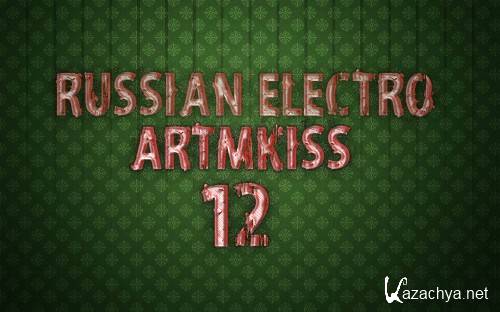 Russian Electro v.12 (2012)