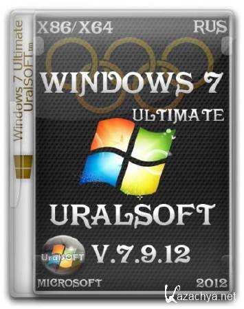 Windows 7 x86/x64 Ultimate UralSOFT v.7.9.12 (2012/RUS)