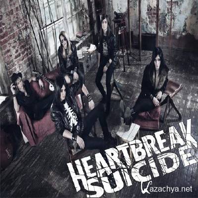 Heartbreak Suicide - Heartbreak Suicide (2012)