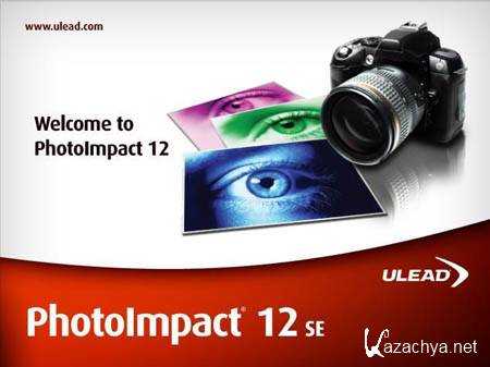 Ulead PhotoImpact 12 12.0.0.1 (2012/PC/RUS)