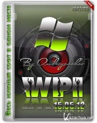 WPI DVD15.05.2012 Andreyonohov & Leha342 x86/x64 (2012/RUS/PC)