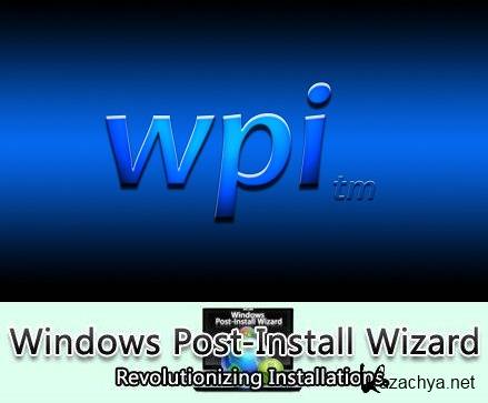 Windows Post-Install Wizard (WPI) v8.5 Rus