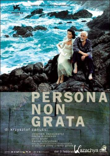    / Persona non grata (2005) DVDRip