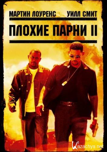   2 / Bad Boys 2 (2003) HDTVRip