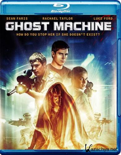   / Ghost Machine (2010) HDRip [R5]