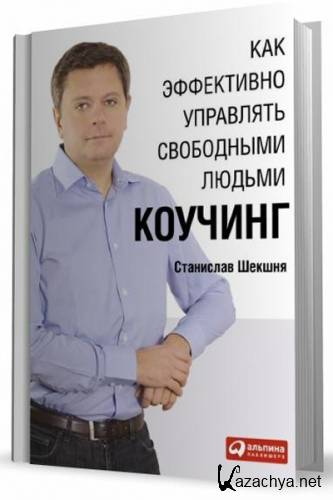 ��� ���������� ��������� ���������� ������. �������