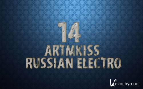 Russian Electro v.14 (2012)
