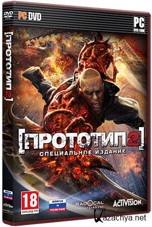 Prototype 2: RadNet Edition (PC/2012/Repack/RU)