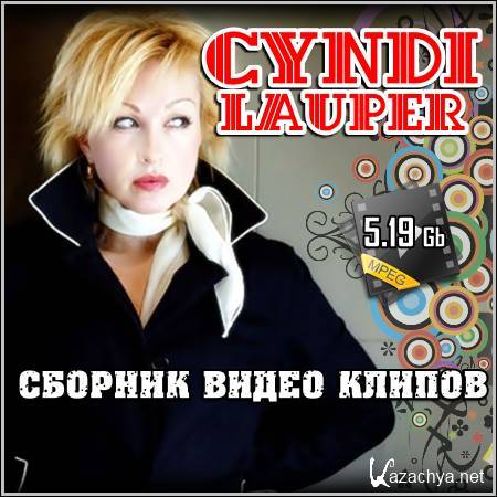 Cyndi Lauper -    