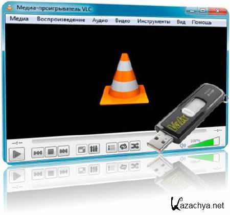 VLC Media Player 2.1.0 20120731 Portable