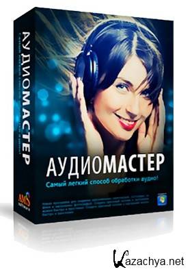  v.1.25 RePack + Portable [2012, Rus]