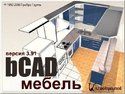 [Portable] bCAD  PRO v3.91.966 x86 +  +  [2008, ENG + RUS]