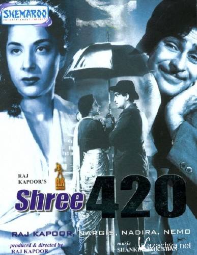  420 / Shree 420 (1955) DVD5 / DVDRip