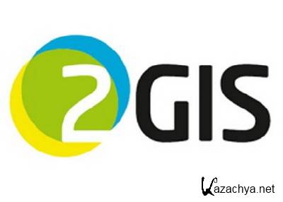  / 2GIS 3.7.0 Portable by punsh [2012, ]