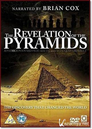   / La revelation des pyramides (2009) BDRip 720p