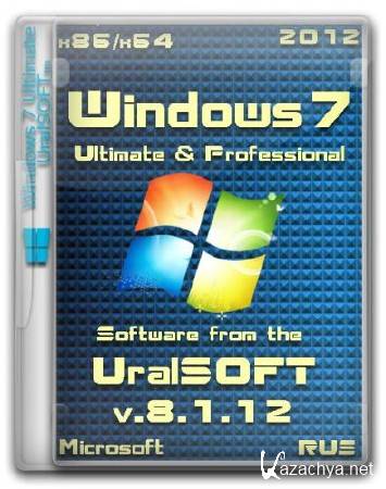 Windows 7 x86/x64 Ultimate+Professional UralSOFT v.8.1.12(RUS/2012)