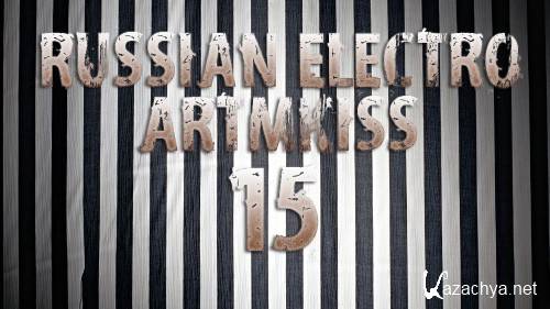 Russian Electro v.15 (2012)