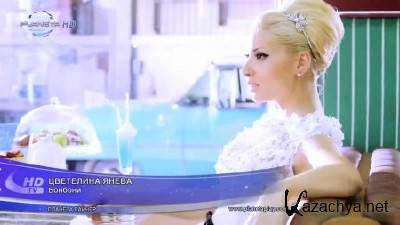 Cvetelina Yaneva - Bonboni (2012)