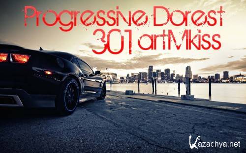 Progressive Dorest v.301 (2012)
