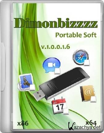 Portable Soft Dimonbizzzz Portable Soft v.1.0.0.1.6 (2012/RUS/PC)