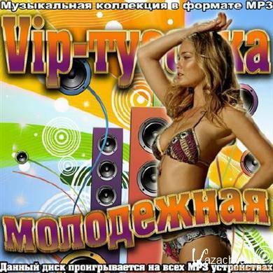 VA - Vip-  (2012).MP3