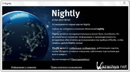 Mozilla Firefox 17.0a1(2012-08-02) Portable