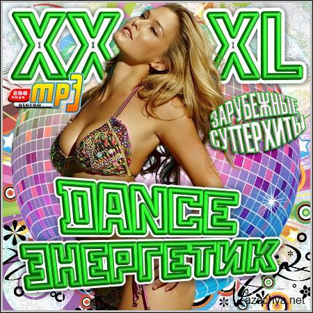 VA - XXXL Dance .  (2012)