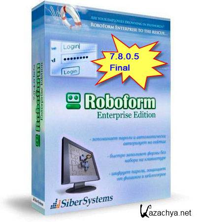 AI RoboForm Enterprise 7.8.0.5 Final + Portable