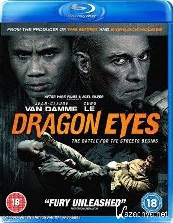   / Dragon Eyes (2012 / BDRip) 720p