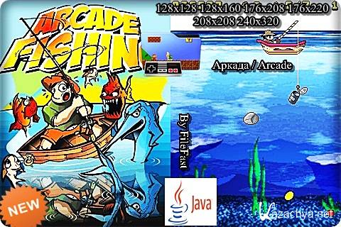 Arcade Fishing / 