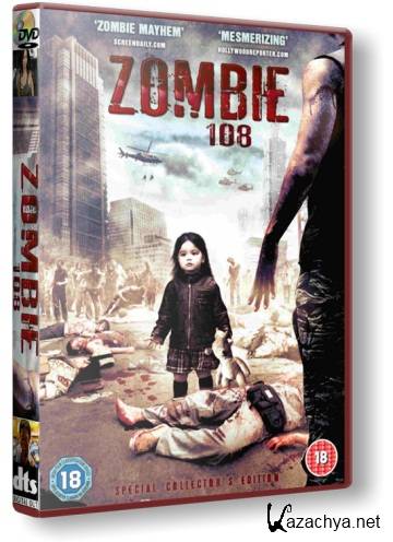  108 / Zombie 108 (2012/DVDRip/700Mb)