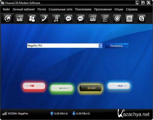 Huawei 3G Modem Software 16.4.48.11.143 Rus