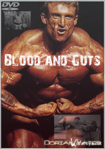    / Blood and Guts (1996) DVDRip