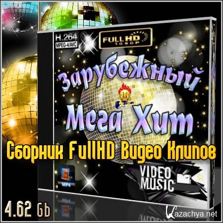    -  FullHD   (2012/1080p)