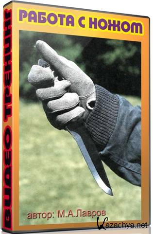 .  -    (2012) SATRip