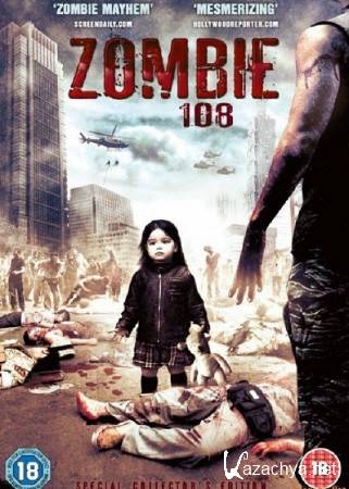  108 /   / Zombie 108 (2012) DVDRip