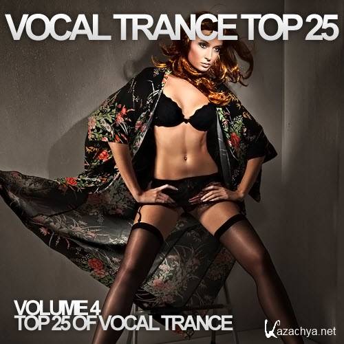 Vocal Trance Top 25 Vol.4 (2012)