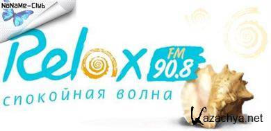 VA - Relax FM (04.08.2012).MP3