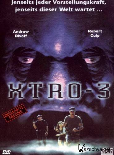  3:   / Xtro 3: Watch the Skies (1995) DVD5