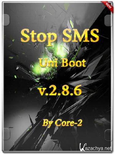 Stop SMS Uni Boot v.2.8.6 (RUS/ENG/2012)
