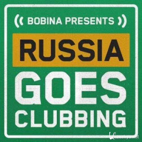 Bobina - Russia Goes Clubbing 201 - 204 (2012) MP3