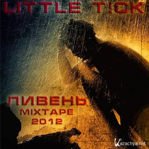 Little T!ck -  (2012)