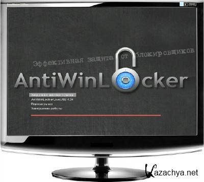 AntiWinLocker LiveUSB 4.0.4 [08.2012, ]