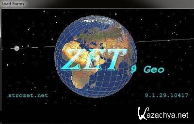   |  Zet 9 Geo [2011] [ISO] + Crack