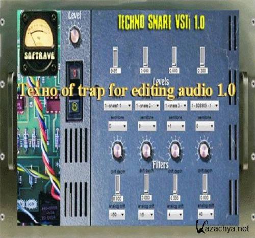 Techno of trap for editing audio 1.0