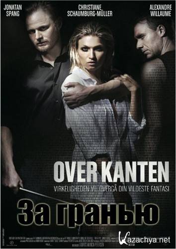   / Over Kanten (2012) DVDRip