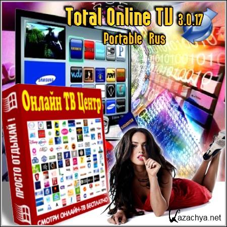    : Total Online TV 3.0.17 Portable Rus