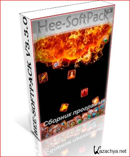 Hee-SoftPack v3.3.0 -  